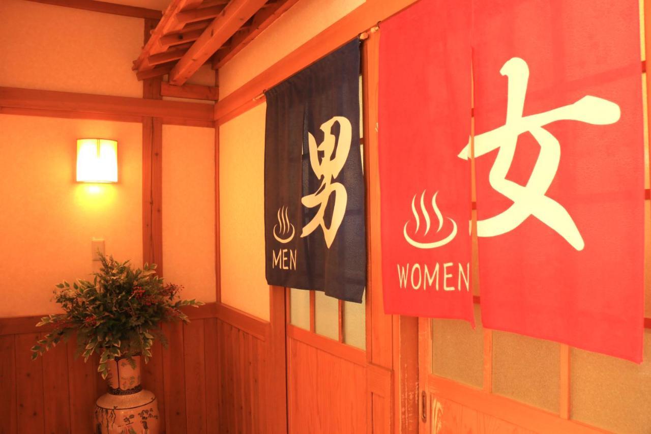 Usuki Yunosato Hotel Saiki Buitenkant foto